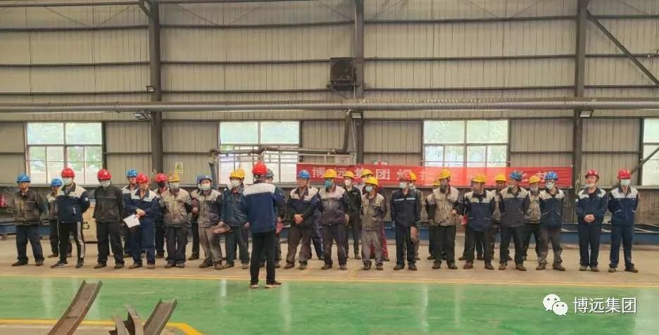 以賽促練，以練出才--博遠(yuǎn)集團(tuán)第四屆焊工比武大賽圓滿成功