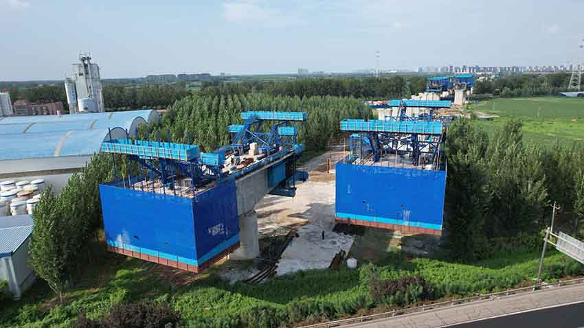 中鐵六局石衡滄港城際鐵路衡黃段站前4標動走線特大橋跨黃石高速連續(xù)梁